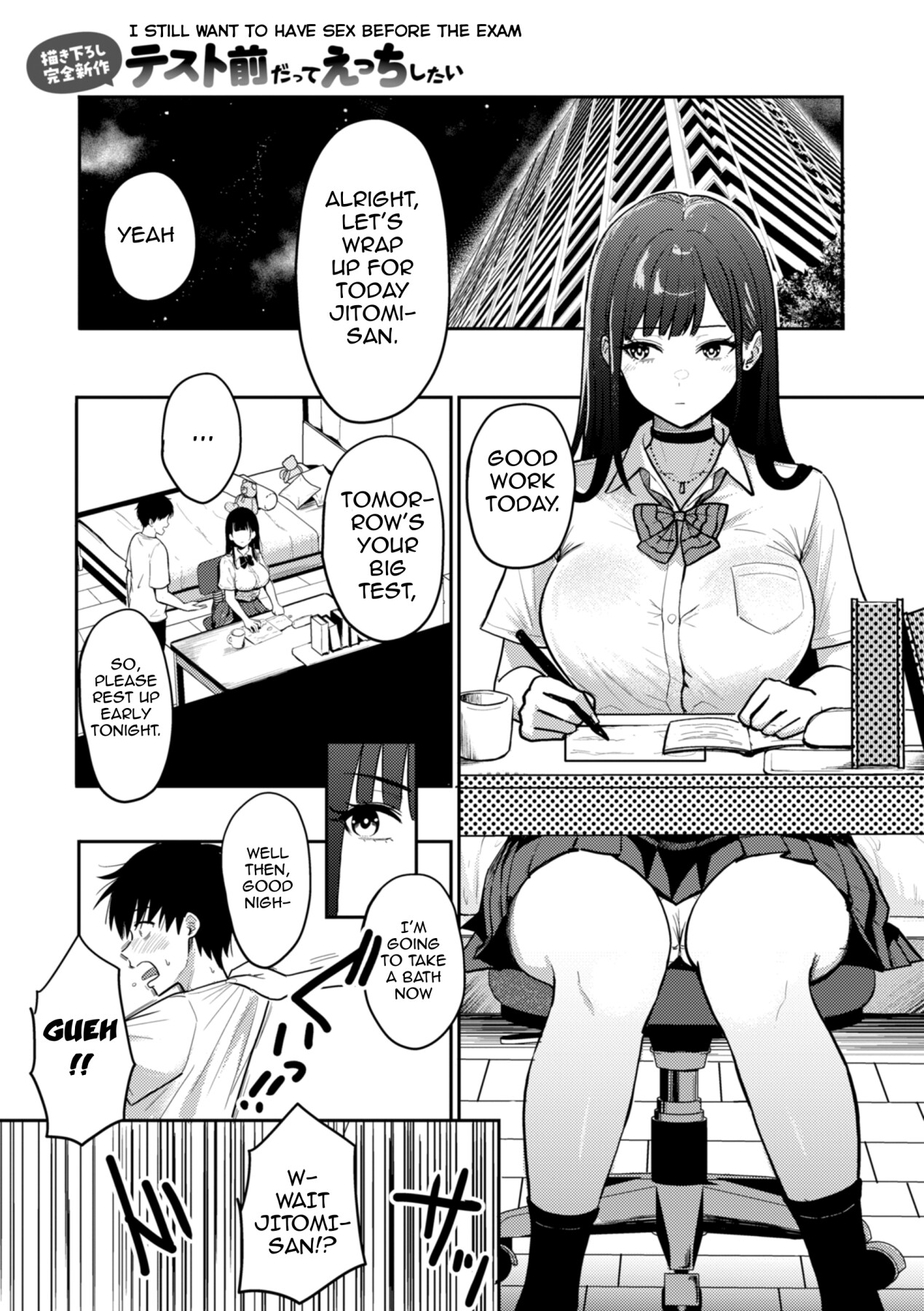 Hentai Manga Comic-Having Tons of Bareback Sex with Gyarus Special-Chapter : I Still Want to Have Sex Before the Exam-2